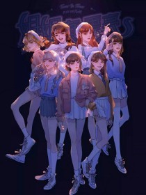 深入了解 轻一点啊撞到哪里了